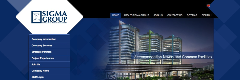 Sigma Group Website